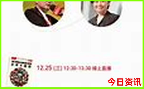 松花江必游三个景点