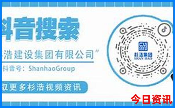 七月国内旅游推荐
